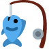 :fishing_pole_and_fish: :fishing_pole_and_fish: